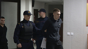 5 обвиняемых, крупные партии дурманов и погибший - в Минске стартовал процесс по уголовному делу о незаконном обороте наркотиков