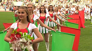 Церемония открытия стадиона "Динамо"