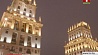 Минск в этом году реализует 120 энергосберегающих проектов