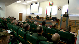 Новый председатель представлен командному составу ГПК Беларуси