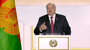 Александр Лукашенко выдвинут кандидатом на пост председателя ВНС