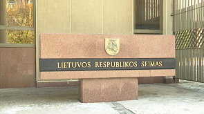 Литва увеличит расходы на военные нужды 
