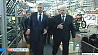 Александр Лукашенко посетил завод Мотовело