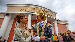 Белыничи объявлены культурной столицей Беларуси 2024 года