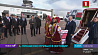 Президент Беларуси прибыл с рабочим визитом в Житомир