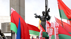 В Минске стартовал марафон патриотических инициатив 