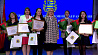 10 победителей из разных сфер деятельности - подведены итоги областного конкурса "Молодой лидер Минщины"