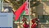 Белорусский государственный флаг поднят в олимпийской деревне в Пхенчхане