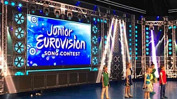 Проходит прослушивание претендентов на поездку на детское "Евровидение-2017"