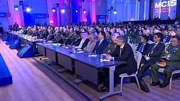 XI Московская конференция по международной безопасности собрала участников более чем из ста стран. О видении ситуации высказалась Беларусь