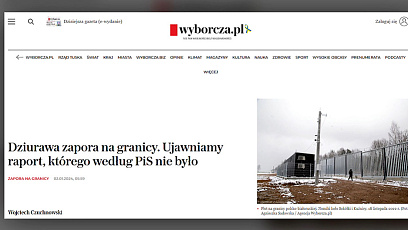 Разоблачительный материал от "Газета Выборча": польский забор оказался дырявым