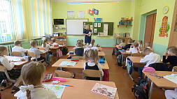 Минские школы примут около 24 тысяч первоклассников. Сколько школ и детсадов откроется к учебному году