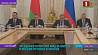 Главы МИД Беларуси и России провели заседание коллегий