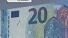 Глава Евроцентробанка представил новую банкноту достоинством 20 евро