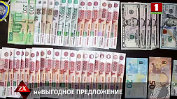 СК Беларуси продолжает расследование уголовного дела о крупном мошенничестве с продажей грузовиков из Европы 