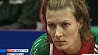 Виктория Павлович вышла в 1\8 финала международного турнира по настольному теннису