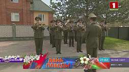 На улицах Беларуси проходят импровизированные парады в честь героев Великой Победы
