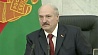 Александр Лукашенко о "минском формате"