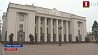 Верховная рада лишила Владимира Зеленского возможности распустить парламент