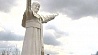 В Польше открыли самый высокий в мире памятник Иоанну Павлу II