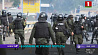 В Боливии не утихают протесты. 5 погибших