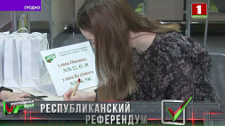 К нынешней политической кампании молодые люди Беларуси подошли со всей ответственностью