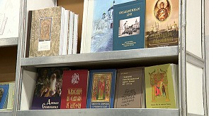 День православной книги празднуют во всех епархиях РПЦ