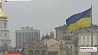 В Украине сегодня "день тишины"
