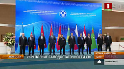 Головченко: Запад создал предпосылки для самого крупного в истории мирового экономического кризиса