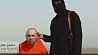 Спецслужбы США проверяют подлинность сообщений об убийстве исламистами журналиста Стивена Сотлоффа