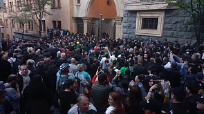 В Тбилиси на митинг против принятия закона об иноагентах вышло около 15 тыс. человек
