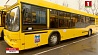 Автопарк Минска  пополнили почти 200 автобусов МАЗ