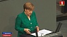 Ангела Меркель не будет участвовать в выборах главы Христианско-демократического союза