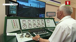 Центр подготовки кадров для Белорусской железной дороги получил новые возможности виртуального обучения