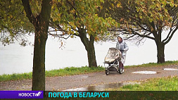 Во второй половине недели в Беларуси ожидаются дожди и сильный порывистый ветер