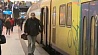 Немецкие железнодорожники пообещали прекратить забастовку ранее планируемого срока