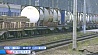Беларусь и Россия увеличат взаимную перевозку грузов  железнодорожным транспортом