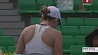 Александра Саснович покидает турнир в австралийском Брисбене