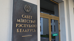 Беларусь ввела временный запрет на вывоз отдельных видов промышленных товаров