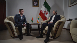 Иранский дипломат: Нет никакой проблемы, чтобы взаимный товарооборот с Беларусью достиг цифры в один миллиард