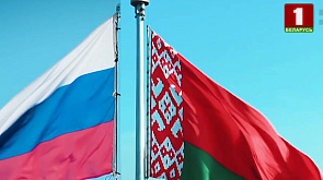 Беларусь и Россия по итогам года могут выйти на 55 миллиардов долларов в торговле