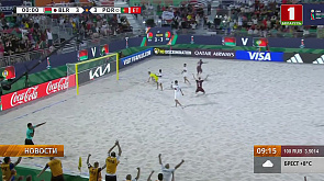 Сборная Беларуси по пляжному футболу в полуфинале чемпионата мира сыграет с итальянцами 