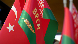 I Молодежный белорусско-турецкий форум проходит в Минске