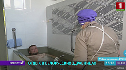 В санаториях Беларуси ежедневно отдыхают более 25 тысяч человек - откуда гости?