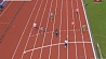 Эльвира Герман в беге на 100 метров с барьерами установила рекорд Беларуси среди юниоров