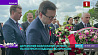 Церемония возложения венков состоялась на военном кладбище во Франции - от посольства Беларуси венок возложил Кирилл Грушевский