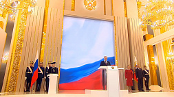 Владимир Путин вступил в должность президента России 