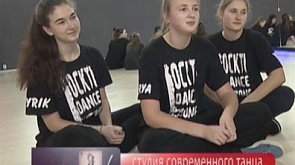 Студия современного танца Lockti, г. Барановичи