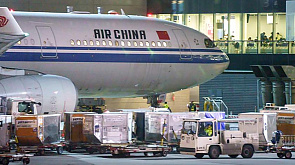 Самолет авиакомпании Air China экстренно сел в Сингапуре из-за возгорания двигателя