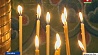 В православных храмах проходят торжественные литургии
